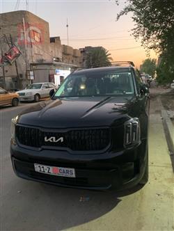 كيا تيلوريد